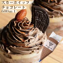 あす楽　明治フレッシュクリーム醇47 1000ml×1本/クール便/ケーキ/チーズケーキ/生クリーム/お菓子/パン材料 ホイップクリーム 業務用