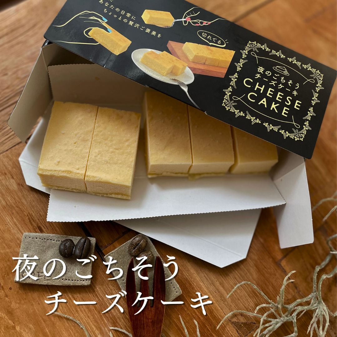 【ふるさと納税】パンプキン チーズケーキ 6号 × 1個 ホールケーキ 冷蔵 スイーツ デザート お菓子 洋菓子 ケーキ 焼き菓子 かぼちゃ 南瓜 チーズ しっとり 老舗 洋菓子店 ハロウィン