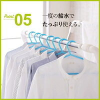 DOMOハンディスチーマー【公式オンラインストア】
