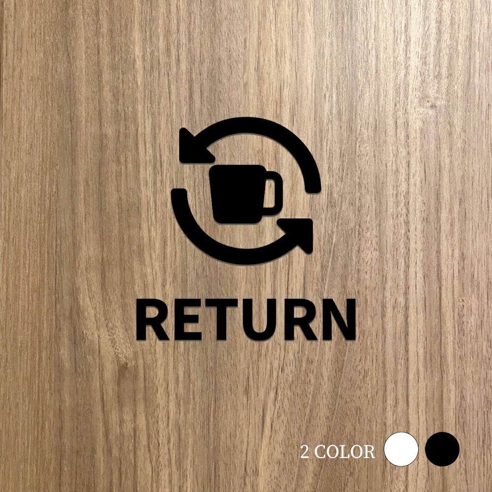 【検索関連キーワード（製品説明ではありません）： TOILET案内 オシャレ トイレサイン 事務用品 ドアプレート office 雑貨 洗面所 ドア 【TOILET】男女トイレ表示 ピクトサイン アクリル製 ブラック/ホワイト アクリルt5...