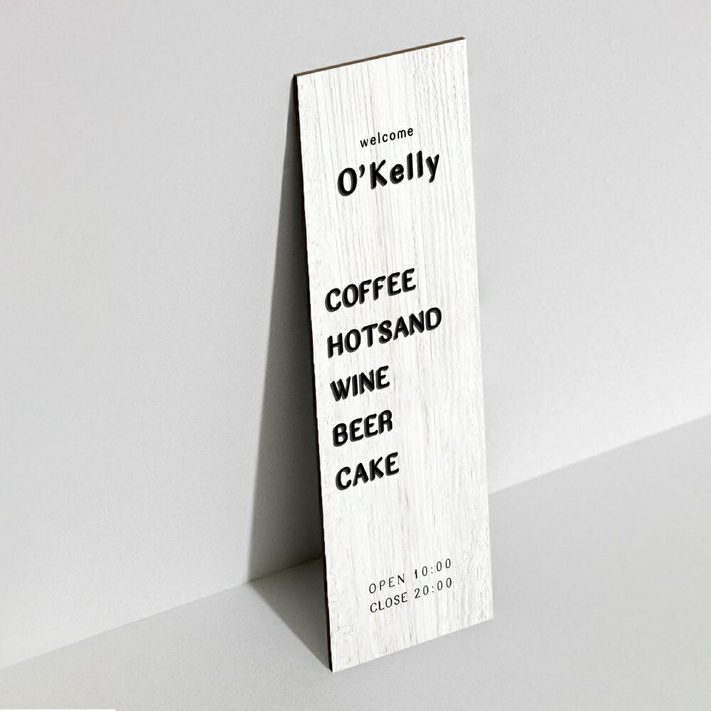 【50%OFF クーポン利用で9900円】【完全入稿＆印刷込み】事務所 看板 屋外 約W290×H800mm プレート看板 ショップ看板 オーダー デザイン自由 屋外用 表札 アルミ複合板 案内板 耐水耐久性 店舗用 飲食店 オリジナル看板 サロン大型 会社看板 大きなサイズ