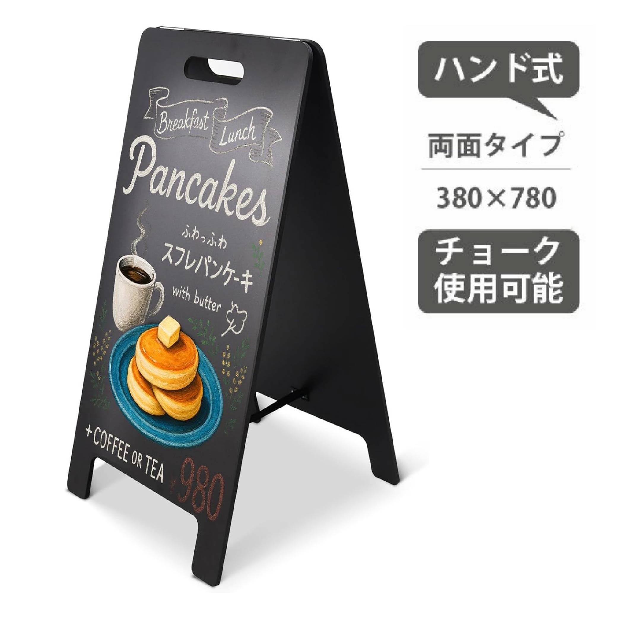 楽天市場】店舗用 ウエルカムボード（サービス・リフォーム）の通販