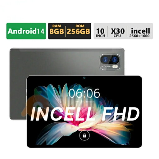 【Android14搭載★軽量設計】タブレット PC 本体 10インチ Android14 新品 Wi-Fiモデル 8GB+128GB 安い IPS液晶 軽量 アンドロイド 14 本体 WiFi 6 office PC 格安タブレット カバー ケース 子供 キッズ 初心者 子供用 GMS認証 人気2024 安い お歳暮 プレゼント 【Android14搭載★軽量設計】タブレット PC 本体 10インチ Android14 新品 Wi-Fiモデル 8GB+128GB 安い IPS液晶 軽量 アンドロイド 14 本体 WiFi 6 office PC 格安タブレット カバー ケース 子供 キッズ 初心者 子供用 GMS認証 人気2024 安い お歳暮 プレゼント