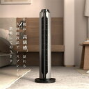 セラミックヒーター ヒーター 電気ストーブ 2秒速暖 ECO 自動首振り 冷暖両用 おしゃれ 即暖 12畳 セラミックヒーター ファンヒーター セラミックファンヒーター パネルヒーター 足元 オフィス 省エネ コンパクト 転倒オフ