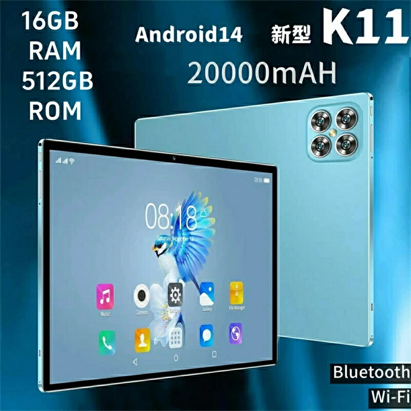 タブレット Android14 Wi-Fiモデル 20000mAh Bluetooth GPS IPS液晶 SDカード 10インチ バッテリー Bluetooth 通話対応 子供向け ネット授業 新品 安い 初心者 大画面 動画 アンドロイド 在宅勤務