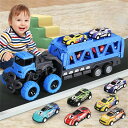 車 おもちゃ ミニカー 6台付き セット ビッグサイズ 車 自動車 トラック キャリアカー 積載車 乗り物 おもちゃ 発射 コレクション 男の子 運送車両 子供用 玩具 室内 車のおもちゃ お誕生日 クリスマス プレゼント ギフト ブルー レッド イエロー 3歳
