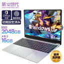 \3年保証!office付き/新品 ノートpc パソコン ノートパソコン office付き 第12世代 CPU N95 16.0インチ 2K解像度 パソコWin...