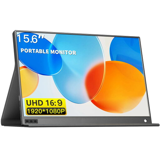 モバイルモニター ディスプレイモニター 15.6 インチ hdmi 高画質フルHD テレワーク モニター 在宅勤務 超薄型 Type-C/mini HDMI/ミラーリング/スマホ/ PS4/PS5/Switch/PC/Mac 2024 モバイルモニター ディスプレイモニター 15.6 インチ hdmi 高画質フルHD テレワーク モニター 在宅勤務 超薄型 Type-C/mini HDMI/ミラーリング/スマホ/ PS4/PS5/Switch/PC/Mac 2024