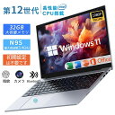 \3年保証!office付き/ノートパソコン Windows11 新品 office付き 初期設定済み 指紋認証 15.6インチ フルHD液晶 PC offic...
