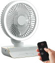 扇風機 サーキュレーター 兼用【2025新型大容量 節電対策】ファン DCモーター 静音設計 5段階風量調節 上下左右首振り パワフル送風 コンパクト リモコン操作可能 遠隔操作 LEDライト お手入れ簡単 小型設計 18畳対応 一台多役 換気対策 梅雨/除湿/空気循環/省エネ 部屋干し