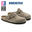 【スーパーSALE限定★】【 BIRKENSTOCK ビルケンシュトック 】 Boston ボストン スエードレザー /BOSTON / サンダル シューズ フットウェア 靴 ビルケン フィット クロッグ コンフォートサンダル メンズ レディース ユニセックス