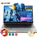 【Office付き★3年保証】ノートパソコン パソコン 新品 日本語キーボード ノートPC Windows11 Pro搭載 14/15.6型 FHD1920X1200px 指紋認証付き 初心者向け 初期設定済 Intel Celeron N5095メモリ16GB SSD256GB/512GB IPS液晶/Webカメラ/USB パソコン 仕事用/学習用(2)