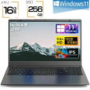 【新品・3年保証】ノートパソコン 新品 安い windows11 パソコン 軽量ノートPC 初期設定済 3年保証 14/15.6インチ 第13世代CPU intel i5 インテル CelcronN5095メモリ8GB/16GB SSD搭載 256GB/512GB WEBカメラ 大容量 在宅勤務 学生 初心者向け テレワーク向け