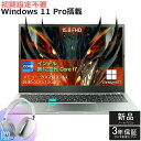 【三年保証★Office付き】 パソコン ゲーミングノートpc 第13世代 インテル Core i7/i9 メモリ16/32GB 大容量SSD 2TB最大 15.6インチ Webカメラ 1920×1080FHD ディスプレイ 大画面 パソコン ノート office付き ノートパソコン ノートPC 新品パソコン 新品PC 2024