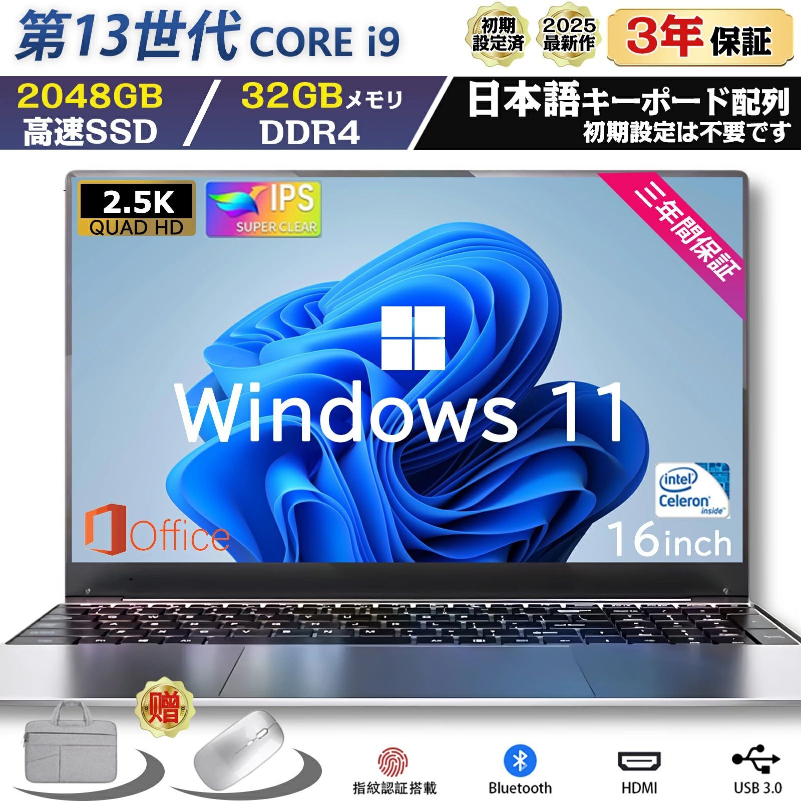 officeܡ2ǯݾڡ ǥȥåץѥ ѥ  Officeդ 13 Corei5 13500H Window...