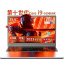 【三年保証★Coreシリーズ】ゲーミングノートpc ノートパソコン Office付き 新品 パソコン 第10世代 Intel Core i3 i5 i7 i9 ...