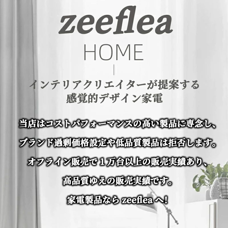 ツインバード TWINBIRD AC-FT33 空気清浄機用 交換フィルタ—セット AC-E944W用 ACFT33