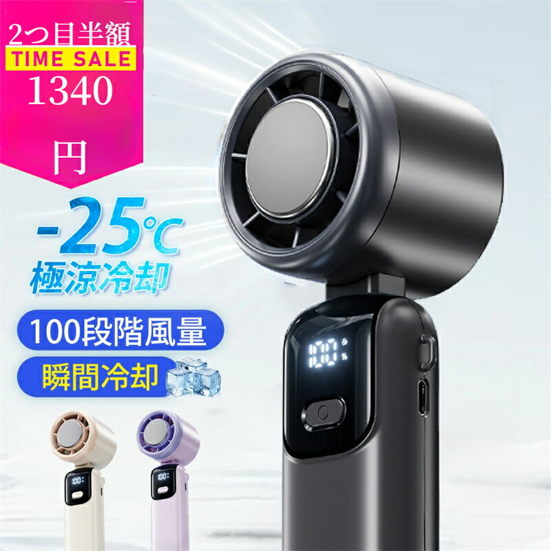 50̾2680ߡ2Ⱦָۡۥϥǥե ѥץ졼  3000mAh 顼 ѥץ졼  ...