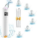 【最大10%ポイント】毛穴吸引器 美顔器 5階段吸引力 6種類の吸引ヘッド 日本語説明書付き 男女兼用 贈り物