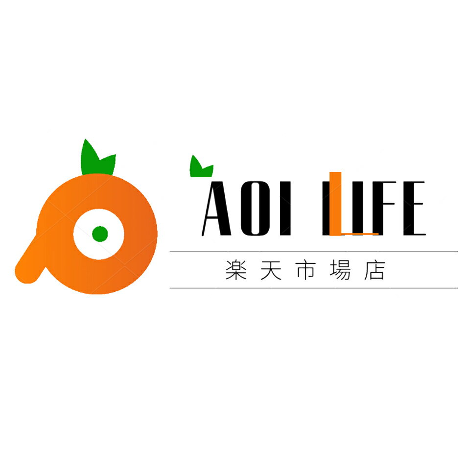 AOI LIFE 楽天市場店