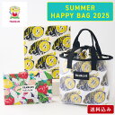 お菓子 福袋【送料込み フランセ サマーハッピーバッグ2025】フランセ スイーツ ミルフィーユ チョコ 焼き菓子 洋菓子 ギフト プレゼント 内祝い お祝い お返し お礼 職場 菓子折り ご挨拶 東京 お土産 手土産 おかし 可愛い