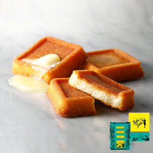 【公式】バターフィナンシェ4個入 バターバトラー スイーツ 焼き菓子 フィナンシェ お菓子 しっとり グランプリ お土産 バター 洋菓子 ギフト プレゼント 帰省 お土産 出産内祝い 内祝い お礼 お返し 結婚祝い おしゃれ 人気 バレンタイン ホワイトデー