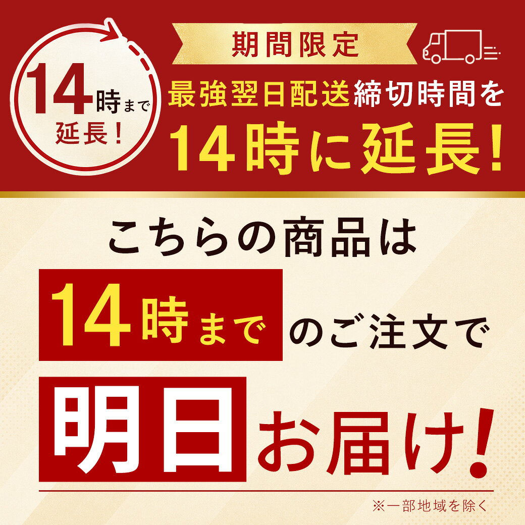 ＼14時まで即日発送／【P10倍】9/1 10:00〜9/11 14:00まで お菓子 ギフト【バターフィナンシェ12個入】 個包装 スイーツ フィナンシェ 焼き菓子 洋菓子 内祝 お祝 出産祝 お礼 おしゃれ 職場 退職 菓子折り ご挨拶 東京 お土産 手土産 人気 おすすめ プレゼント ギフト sucreyshop-10000054 シュクレイ楽天市場店 サンプル画像2