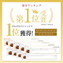 母の日 お菓子 プチギフト【キャラメルチョコレートクッキー5個入】 キャラメルゴーストハウス あす楽 退職 お礼 お菓子 チョコ 小分け 焼き菓子 チョコレートクッキー チョコクッキー キャラメル スイーツ ギフト プレゼント お返し 2