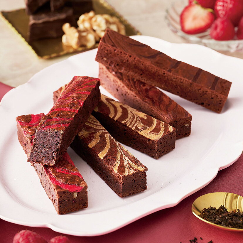 お菓子 バレンタイン【ブラウニー詰合せ（ベリーブラウニー）8本入】コートクール 常温 ブラウニー お菓子 チョコレート チョコ お土産 プレゼント ギフト お礼...