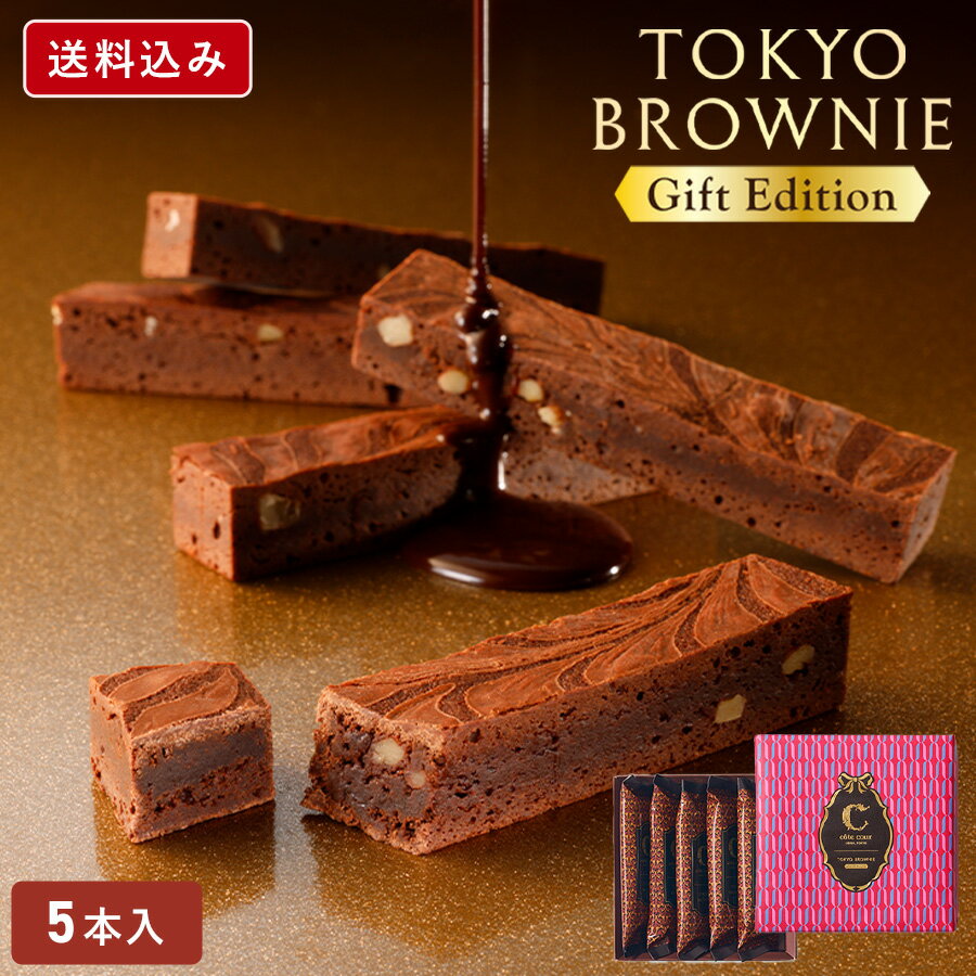 �ۥ磻�ȥǡ� ���֤� ���祳�졼�ȡ� �������� ����֥饦�ˡ����եȥ��ǥ������ 5�����ۤ��ۻ� ���ե� �����ȥ����� �֥饦�ˡ� ���ե� ������ �������� ��...