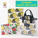お菓子 福袋【フランセ サマーハッピーバッグ2025】フランセ スイーツ ミルフィーユ チョコ 焼き菓子 洋菓子 ギフト プレゼント 内祝い お祝い 出産祝い お返し 結婚 お礼 職場 退職 菓子折り ご挨拶 東京 お土産 手土産 おかし 可愛い シュクレイ