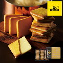 母の日 お菓子【アイラブカスタードクッキー20枚入 I LOVE CUSTARD】アイラブカスタード クッキー ホワイトチョコ スイーツ 洋菓子 焼き菓子 ギフ...