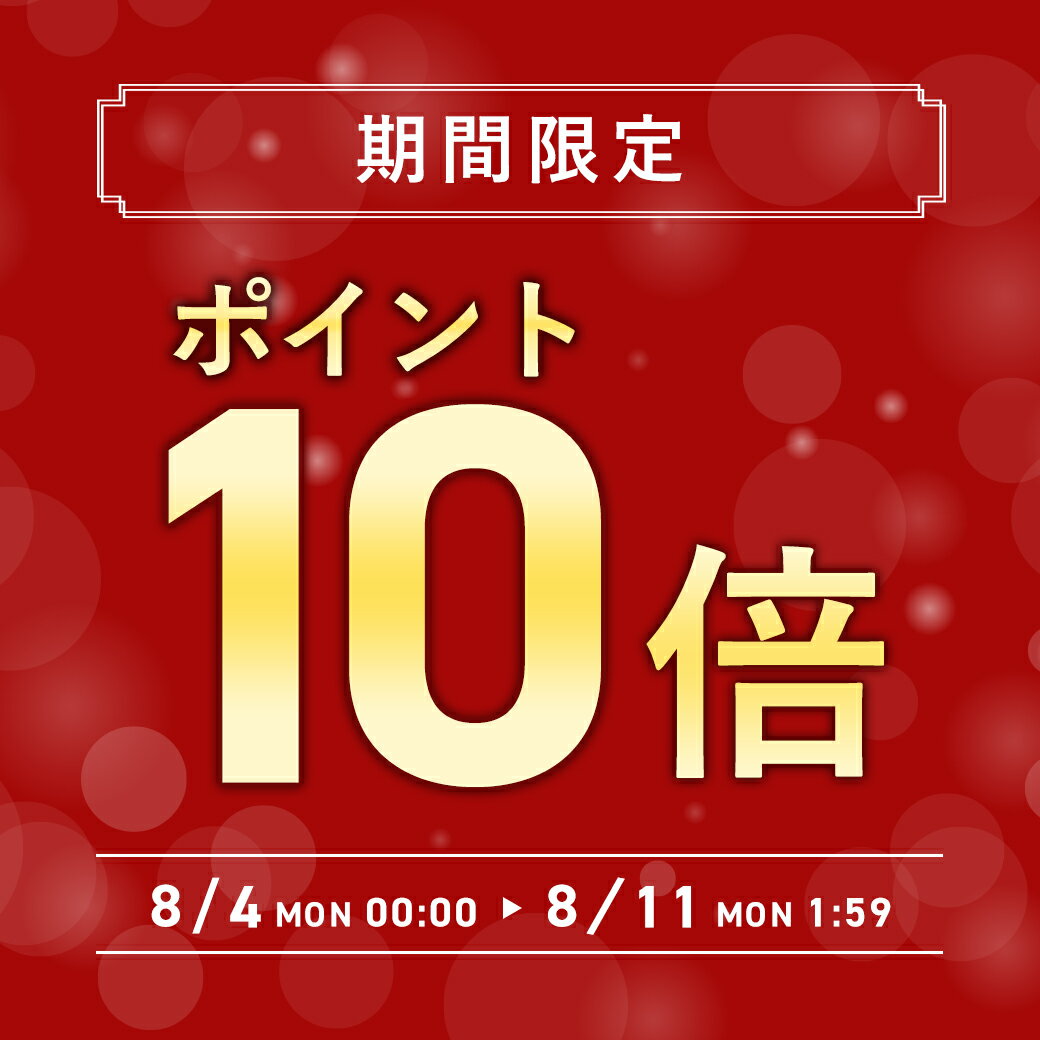【ポイント10倍 8/4 00:00〜8/11 1:59】お中元 お菓子【送料込み 果実をたのしむミルフィユ詰合せ16個入】お菓子 ギフト 個包装 スイーツ 焼き菓子 洋菓子 プレゼント ミルフィユ 職場 退職 お礼 内祝い お祝い 東京 お土産 菓子折り フランセ 夏ギフト