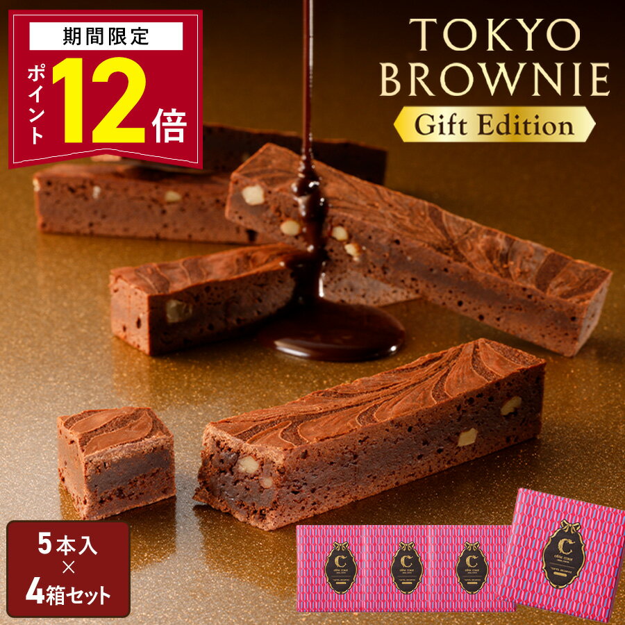 �ڥݥ����12�� 3/2 70:00��3/11 09:59�ۥۥ磻�ȥǡ� ���֤� ���祳�졼�� ���ե� ������̵�� ����֥饦�ˡ����եȥ��ǥ������ 5���� 4...