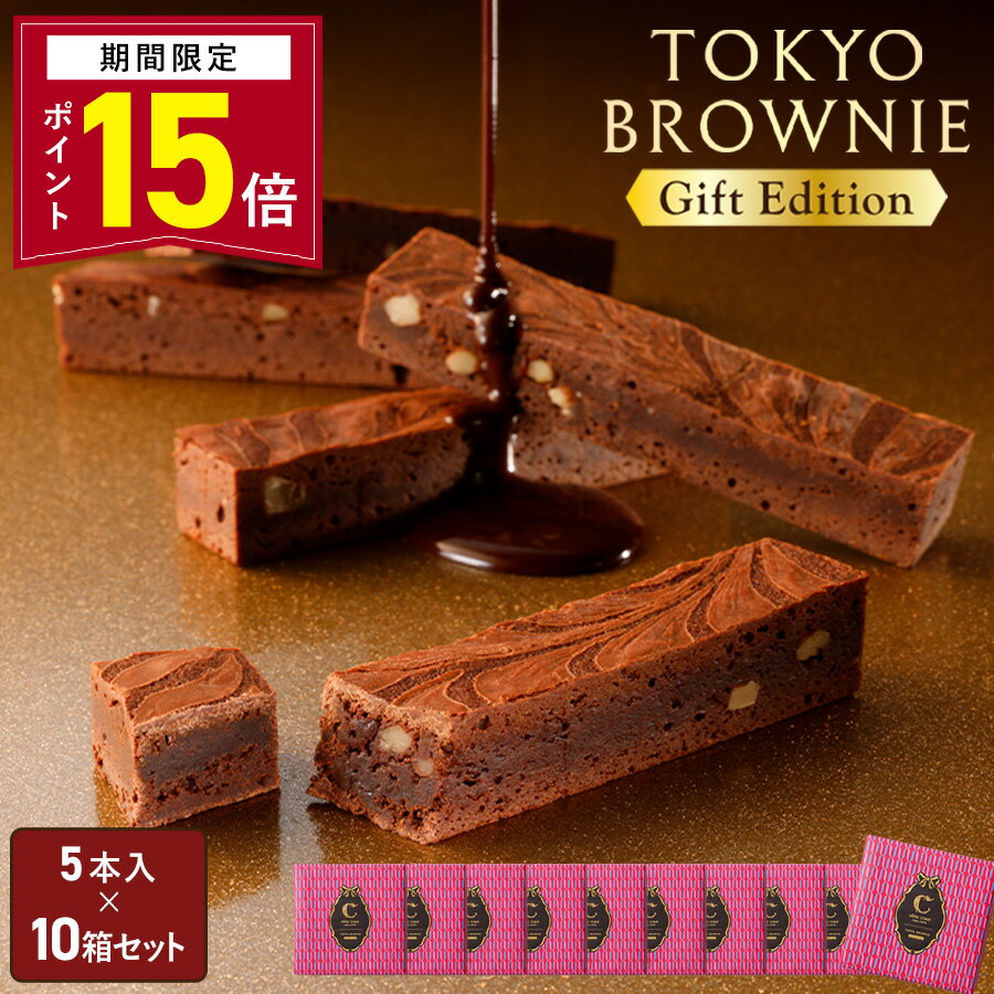 �ڥݥ����15�� 3/2 70:00��3/11 09:59�ۥۥ磻�ȥǡ� ���֤� ���祳�졼�� ���ե� ������̵�� ����֥饦�ˡ����եȥ��ǥ������ 5���� 1...