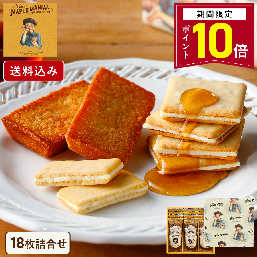 【ポイント10倍 12/29 23:00〜1/16 1:59