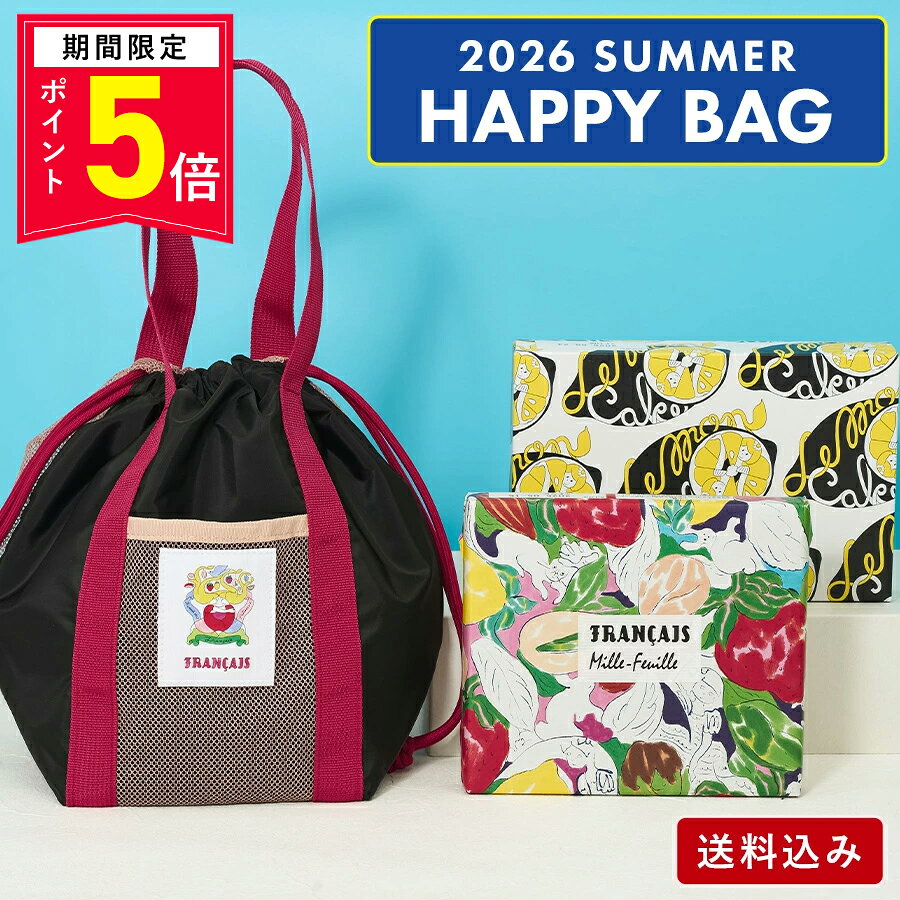 楽天市場】ハッピーバッグ 夏の通販