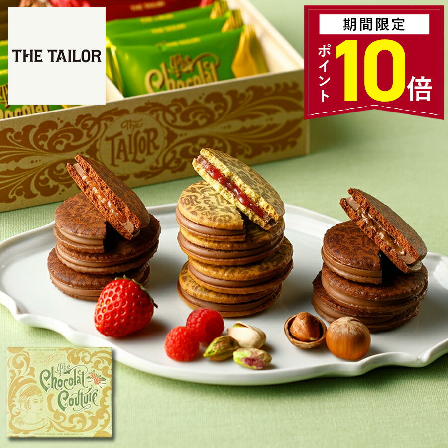 �ڥݥ����10�� 1/9 20:00��1/16 01:59�ۤ��ۻ� �ͤ��碌�ڥ������祳�饯���塼��3��͹礻 14�����ʥԥ����������饺�٥꡼�ˡۥ����ƥ���...