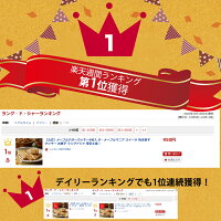 安い かわいい ホワイトデー21におすすめのお返しのクッキー 予算1 000円 のおすすめプレゼントランキング Ocruyo オクルヨ 安い かわいい ホワイトデー21におすすめのお返しのクッキー 予算1 000円 のおすすめプレゼントランキング Ocruyo オクルヨ
