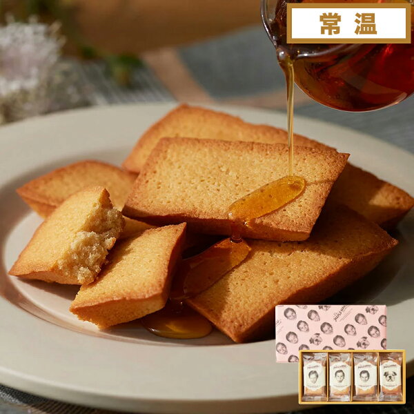 メープルフィナンシェ12個入ザ・メープルマニアスイーツ焼き菓子フィナンシェお菓子東京土産東京駅 メープルしっとりカリッとギフトプ