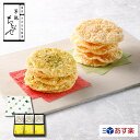 亀田製菓 ハッピーターン ミニ 4連 15g×4袋 煎餅 おかき お菓子