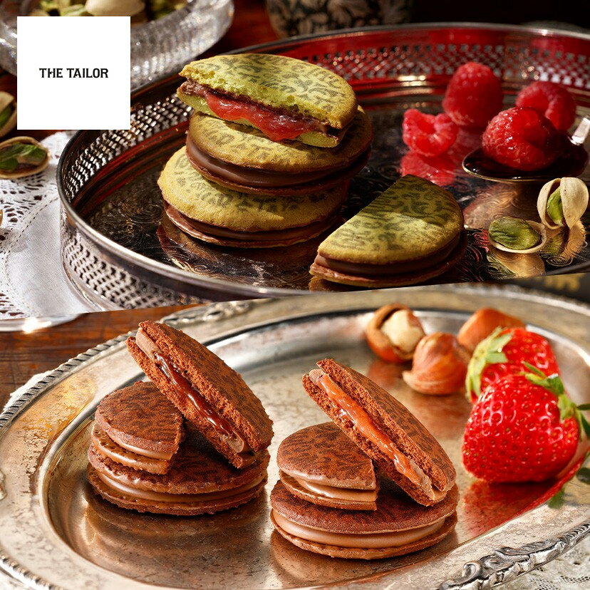 お歳暮 お菓子【ザ・ショコラクチュール3種詰合せ 14個入（ピスタチオ＆ラズベリー）】 ザ・テイラー あす楽 お礼 退職 お菓子 スイーツ 焼き菓子 クッキー ギフト プレゼント 東京 お土産 ご挨拶 内祝い お返し お祝い おしゃれ 人気 のし お歳暮 お年賀 御年賀のサムネイル