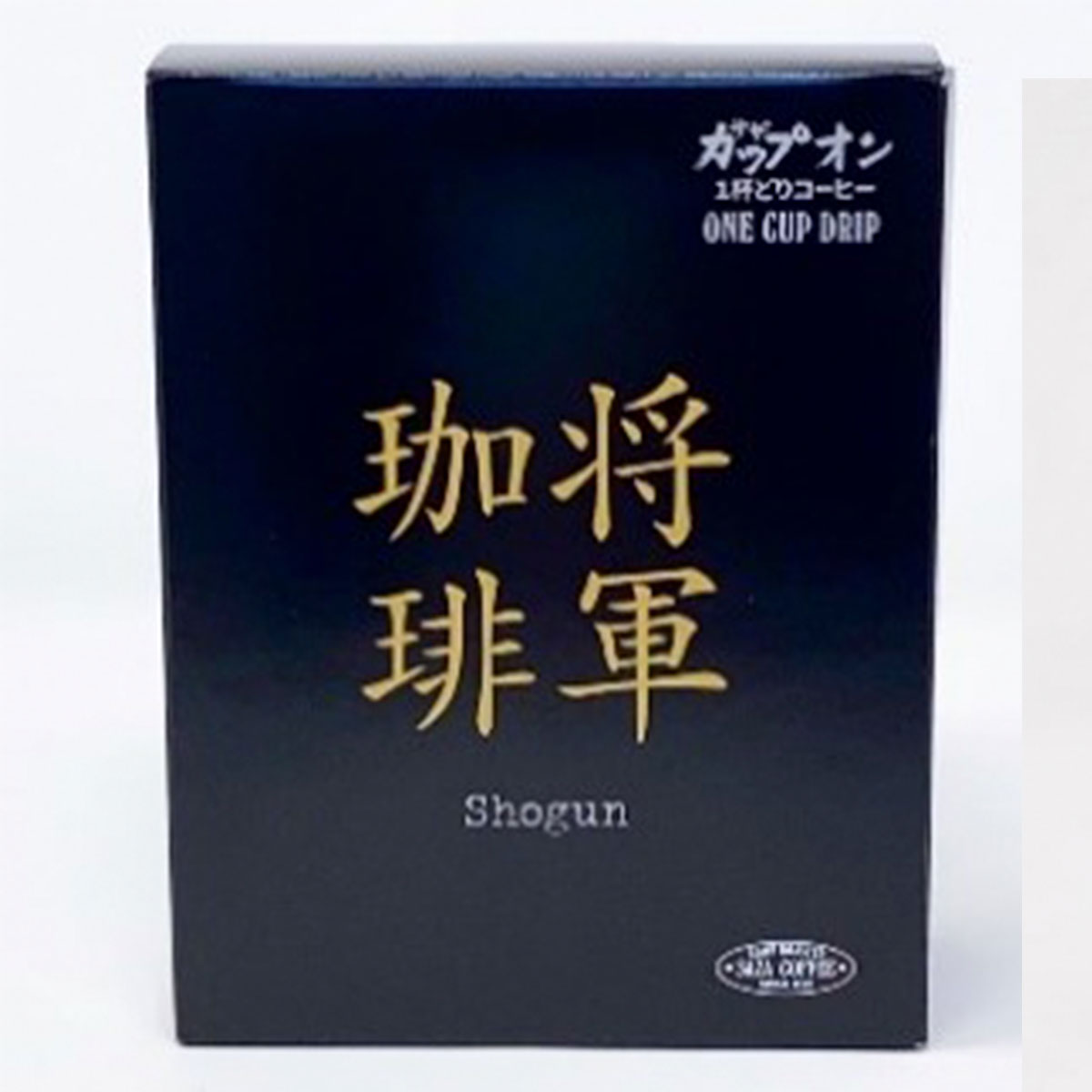 サザコーヒー 将軍珈琲 5袋入り 1箱入り 2箱入り 3箱