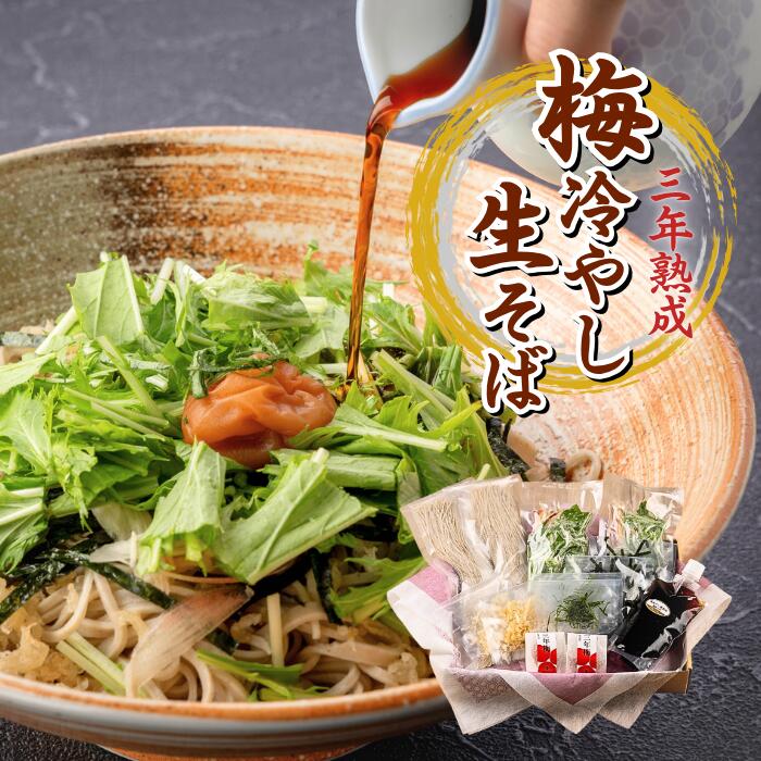 顡Ϸ޳ˣ¿ä㤨 䤷  2 4 6 10 Φ( Хå 餽   ۤ  soba  ե 䤷 £  ̵ź å  Ǥ  Ȭ Ȭ Ȭ 28 8䤽СפβǤʤ5,500ߤˤʤޤ