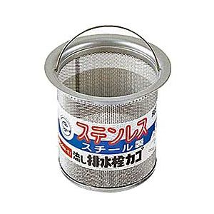 キッチン排水用品 キッチン排水用品 ステンレスかご