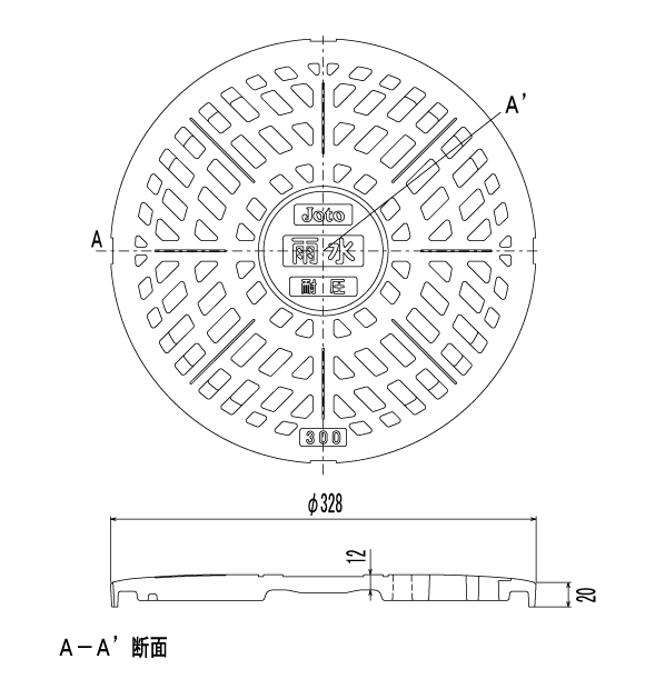 �ޥ�ۡ��� Joto �ݥޥ��ʻҳ� �Ѱ������� 300��(ľ��328mm) ������ JT2-300KW(���塦�ꤢ��� ����ƥ���
