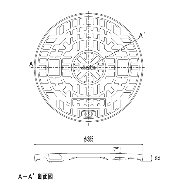 �ޥ�ۡ��� Joto �ݥޥ��� ������ 350��(ľ��385mm) JM350CW ��ʸ���ʤ� ��ʤ��� ����ƥ���
