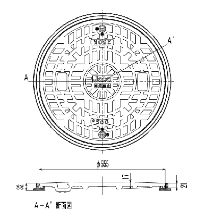 マンホールカバー 丸枠付 樹脂製 500型(ロック式） JM-500B-1 城東テクノ