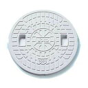 マンホール Joto 丸マス蓋 樹脂製 300型(直径328mm) JM300CW-WP (防水タイプ) 城東テクノ