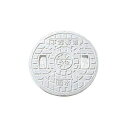 マンホール Joto 丸マス蓋 樹脂製 300型(直径328mm) JM300ULW(雨水・穴なし) 城東テクノ